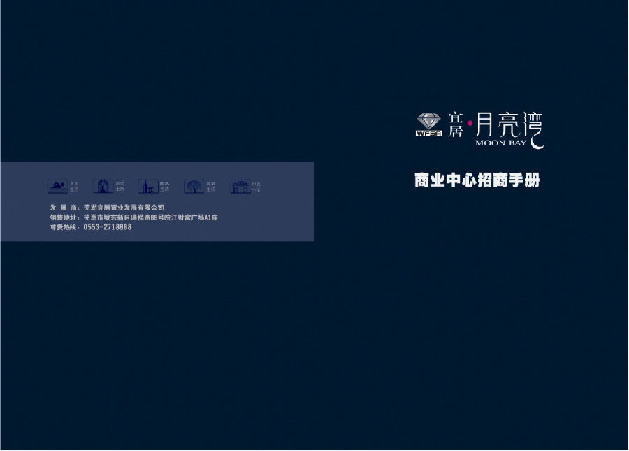 封面.jpg