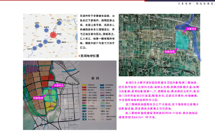 大桥 .png