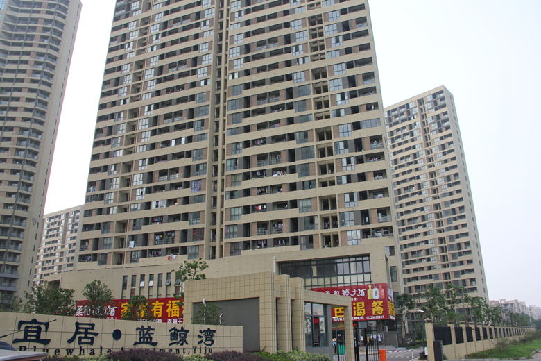 蓝鲸湾2016.6-1.jpg