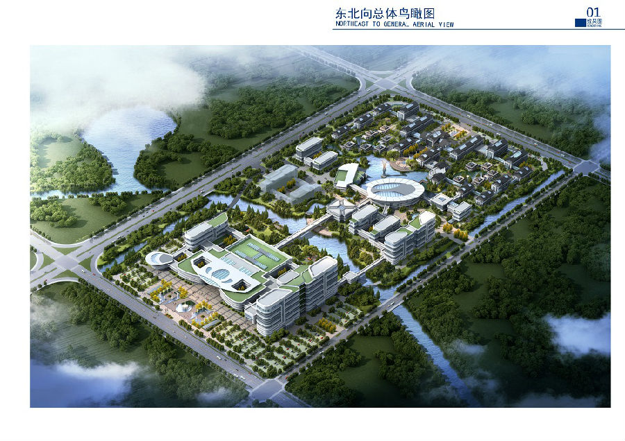 02东北向总体鸟瞰图.jpg