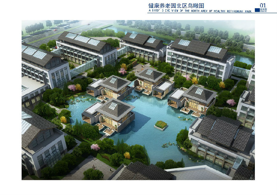 14健全养老园北区鸟瞰图.jpg