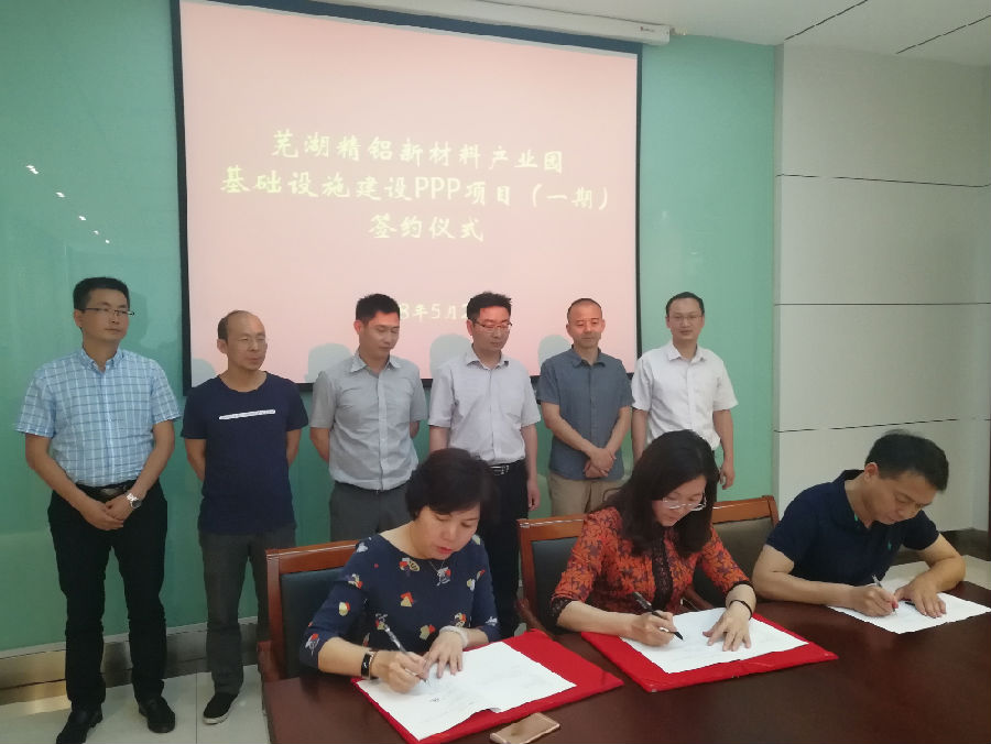 QQ截图20180605075242.png