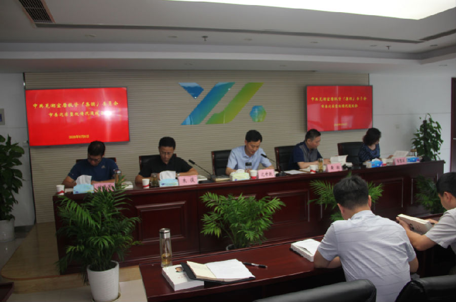 QQ图片20200810163655.png