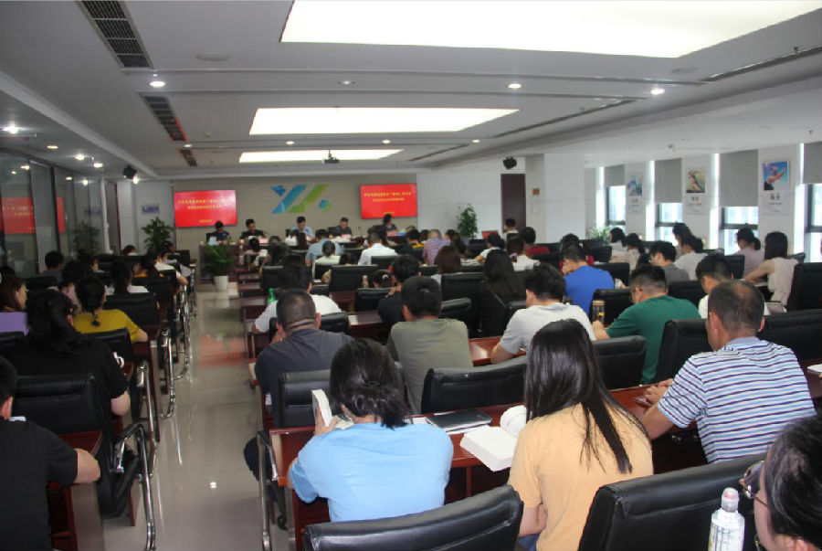 QQ图片20200810164628.png