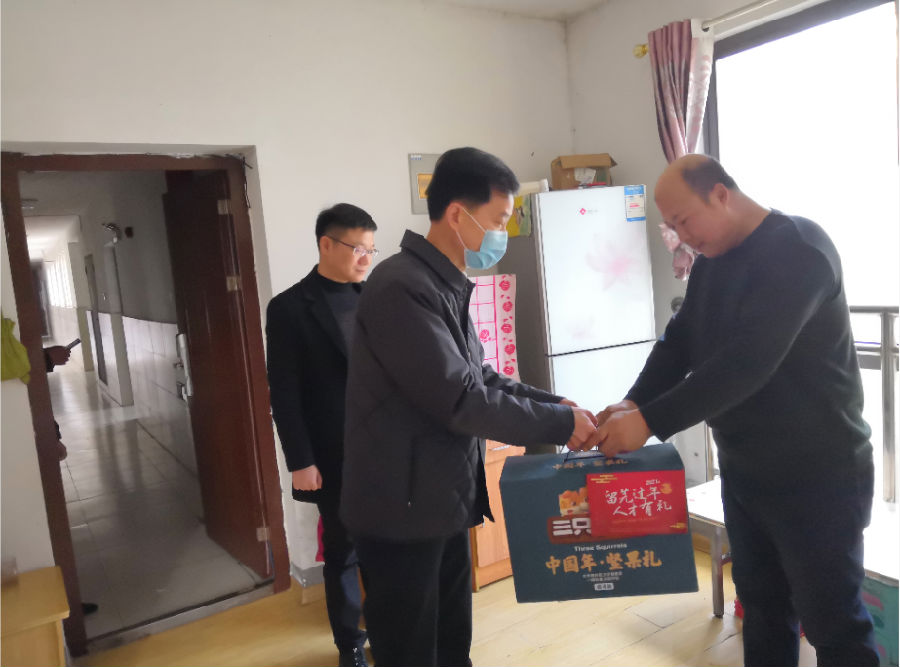 QQ图片20210208173757.png QQ图片20210208173757.png