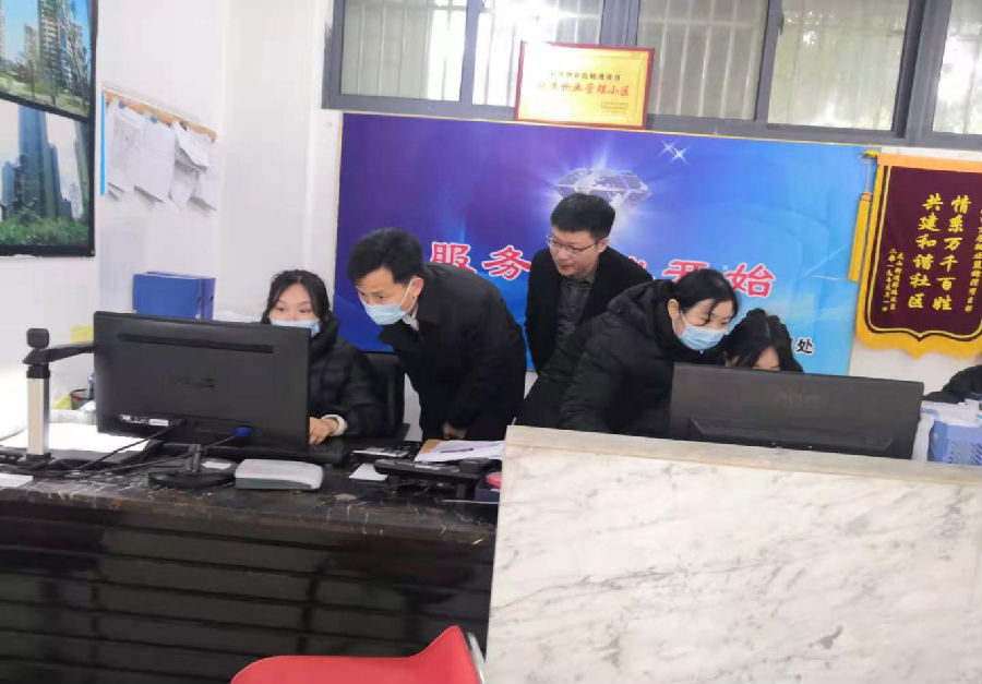 图片5.png
